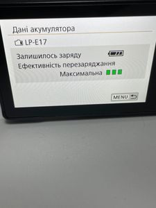 Б/у Фотоаппарат Canon eos 250d kit 18-55mm ef-s is stm 01-200804556