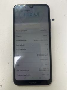 Б/у Мобильний телефон Honor 8a 3/64gb 01-200812602