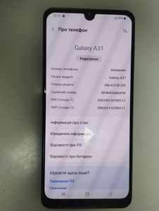 Б/у Мобильний телефон Samsung galaxy a31 4/128gb sm-a315f 01-200812728