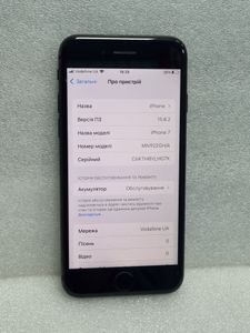 Б/в Мобільний телефон Apple iphone 7 128gb 01-200814750