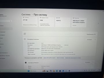 Lenovo 15/ryzen 5 5600h ddr4/8gb ddr4/ssd 480 gb/geforce rtx3060 6gb