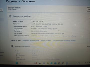 Б/в Ноутбук Dell 15/core i3 6100u ddr3/8gb ddr3/hdd *відсутній/ssd 180 gb/*інтегрована 01-200817705