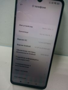 Б/в Мобільний телефон Xiaomi redmi note 14 pro 8/256gb 01-200818848