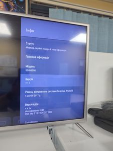 Б/в Телевізор Kivi 32h600gu 01-200816491