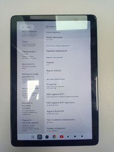 Б/у Планшет Hd Odea 10a 4/128gb 01-200814339