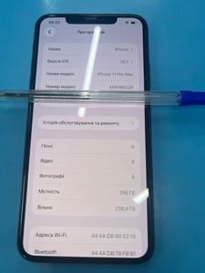 Б/в Мобільний телефон Apple iphone 11 pro max 256gb 01-200822179