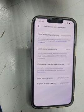 Б/в Мобільний телефон Apple iphone 16e 128gb 01-200820627