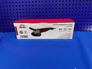 Б/в Шліфмашина кутова Vitals master ls1286hlv 16-000269349