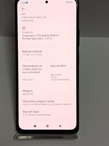 Б/в Мобільний телефон Xiaomi redmi note 10 pro 6/128gb 01-200816514
