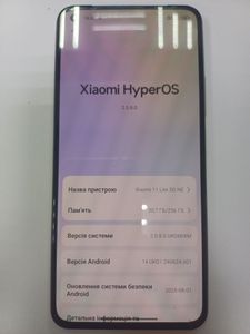 Б/в Мобільний телефон Xiaomi 11 lite 5g ne 8/256gb 01-200826178