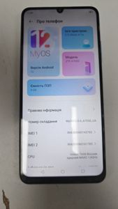 Б/у Мобильный телефон Zte blade a72s 4/128gb 01-200829081