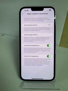 Б/в Мобільний телефон Apple iphone 13 pro max 128gb 01-200824815