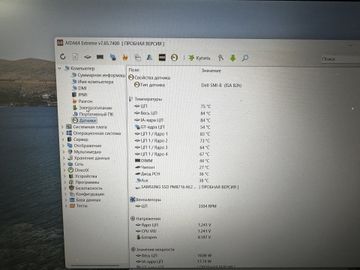 Б/в Ноутбук Dell 15/core i5 8400h ddr4/16gb ddr4/hdd *відсутній/ssd 240 gb/*інтегрована 01-200830270