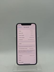 Б/в Мобільний телефон Apple iphone x 256gb 01-200804239