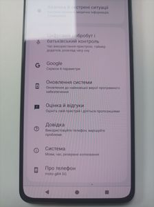 Б/в Мобільний телефон Motorola moto g84 12/256gb 01-200830367