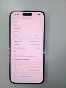 Б/в Мобільний телефон Apple iphone 14 pro max 256gb 01-200832612