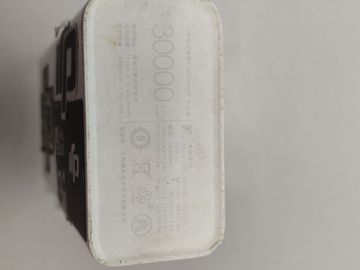 Б/у Повербанк Xiaomi pb3018zm 30000mah 18w 01-200833276