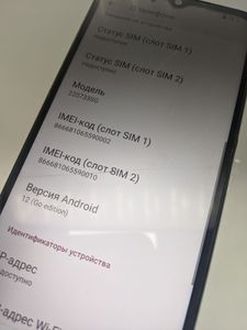 Б/в Мобільний телефон Xiaomi redmi a1 2/32gb 01-200831526
