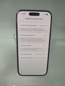 Б/у Мобильный телефон Apple iphone 15 128gb 01-200834295