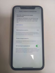 Б/в Мобільний телефон Apple iphone xr 64gb 01-200836160