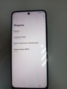 Б/в Мобільний телефон Motorola moto g15 8/512gb 01-200836459