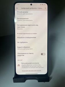 Б/у Мобильный телефон Xiaomi redmi note 12 4/128gb 01-200833547