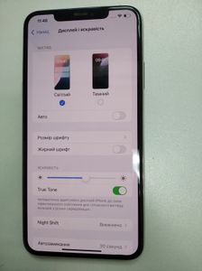 Б/в Мобільний телефон Apple iphone 11 pro max 256gb 01-200838881