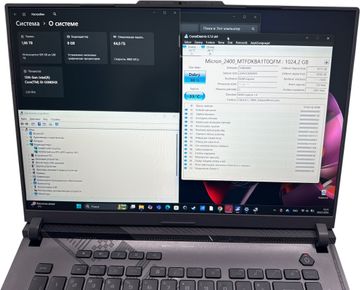 Б/в Ноутбук Asus 16/core i9-13980hx ddr4/64gb ddr4/hdd *відсутній/ssd 2000 gb/geforce rtx4070 8gb 01-200795757