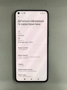 Б/у Мобильный телефон Xiaomi 11 lite 5g ne 8/128gb 01-200839204
