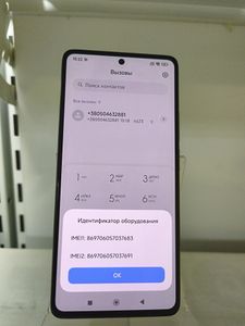 Б/в Мобільний телефон Xiaomi 11t pro 8/256gb 01-200838688
