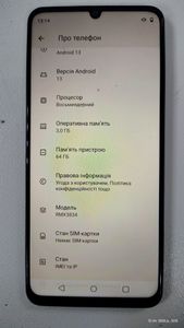 Б/в Мобільний телефон Realme note 50 3/64gb 01-200840967