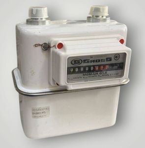 Б/в Лічильник електроенергії Gross mgm-ua g1.6 01-200427153