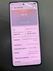 Б/у Мобильный телефон Realme gt6 12/256gb 01-200821373