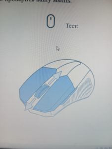 Б/в Миша Xiaomi mi dual mode wireless mouse silent edition 18-000093569