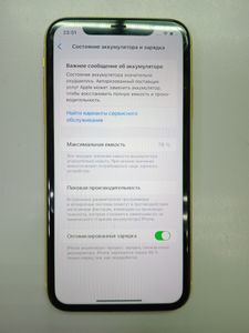 Б/в Мобільний телефон Apple iphone 11 64gb 01-200845026