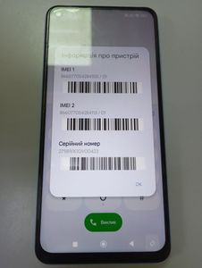 Б/в Мобільний телефон Xiaomi redmi note 9 4/128gb 01-200848081