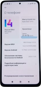 Б/в Мобільний телефон Xiaomi redmi note 10 pro 6/128gb 01-200803235