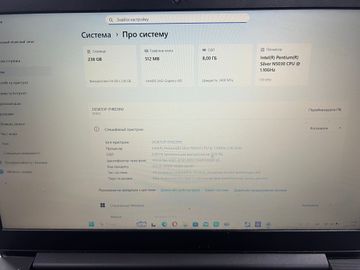 Б/в Ноутбук Lenovo 15/pentium n5030 siver ddr4/8gb ddr4/hdd *відсутній/ssd 250 gb/*інтегрована 01-200848954