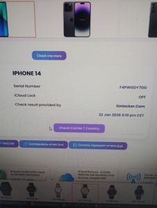 Б/в Мобільний телефон Apple iphone 14 128gb 01-200846680