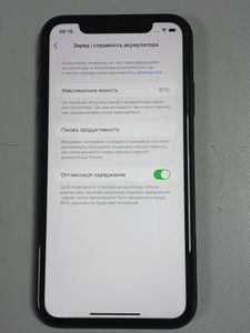Б/в Мобільний телефон Apple iphone 11 64gb 01-200851946