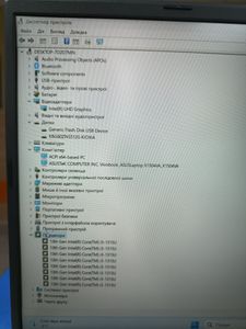 Б/в Ноутбук Asus 15/core i3-1315u ddr5/16gb ddr5/hdd *відсутній/ssd 512 gb/*інтегрована 01-200854363