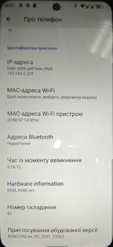 Б/в Мобільний телефон Oukitel iiif150 b1 6/64gb 01-200854265