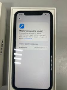 Б/в Мобільний телефон Apple iphone 11 64gb 01-200856247