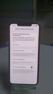 Б/в Мобільний телефон Apple iphone 11 pro max 256gb 01-200856768