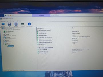 Б/в Ноутбук Hp 15/ryzen 3 2200u ddr4/8gb ddr4/ssd 480 gb/*інтегрована 01-200858547