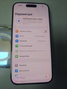 Б/в Мобільний телефон Apple iphone 15 pro 256gb 01-200861316