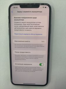 Б/в Мобільний телефон Apple iphone 11 pro max 64gb 01-200861427