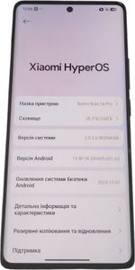 Б/в Мобільний телефон Xiaomi redmi note 14 pro 8/256gb 01-200862130
