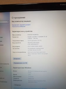 Б/в Ноутбук Hp 17/core i7 3630qm ddr3/12gb ddr3/hdd 1000 gb/ssd 256 gb/geforce 640m 01-200860448