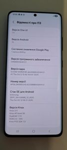 Б/в Мобільний телефон Samsung g998 galaxy s21 ultra 5g 12/128gb 01-200863995